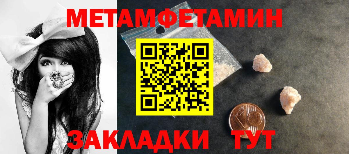  Cocaine Рубцовск