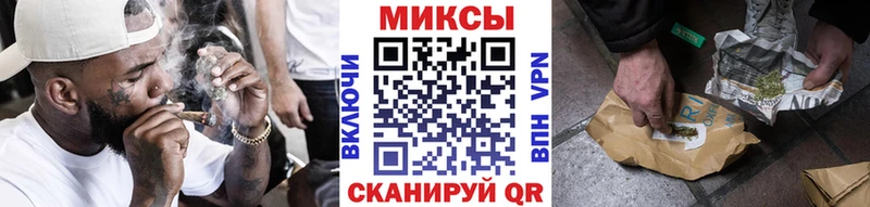 Бутират оксана  Рубцовск 