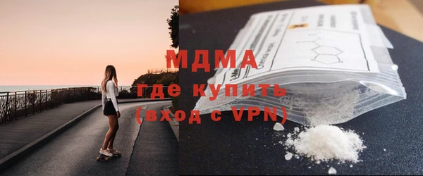 кокс Алексеевка