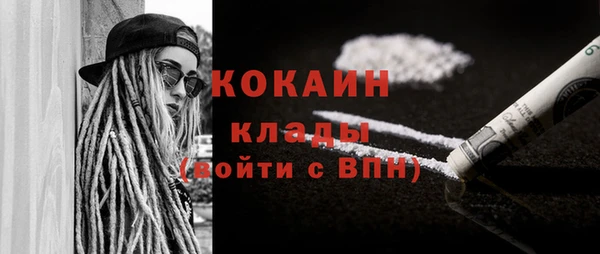 кокс Алексеевка