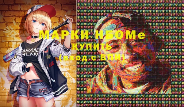 прущая мука Алексин