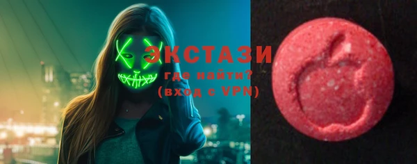 марки lsd Горняк
