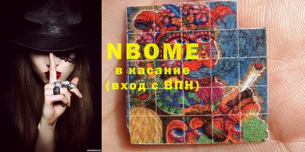 прущая мука Алексин