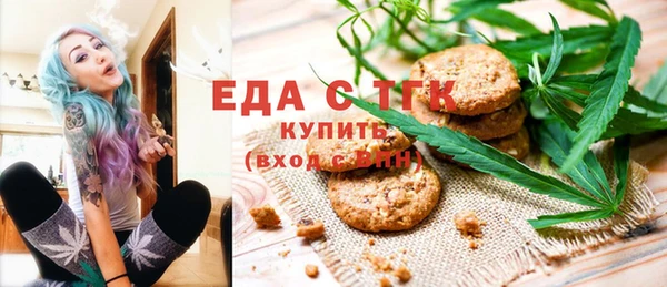 кокс Алексеевка