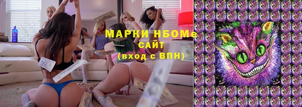 прущая мука Волгодонск