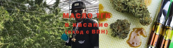 кокс Алексеевка