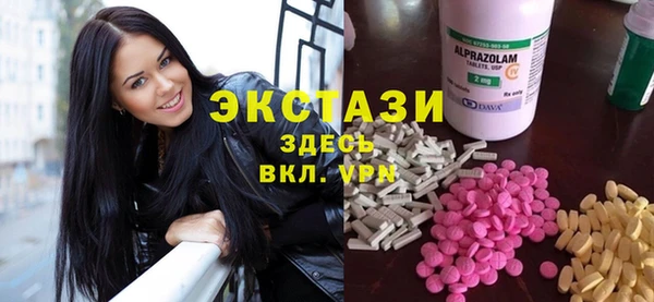 прущая мука Алексин