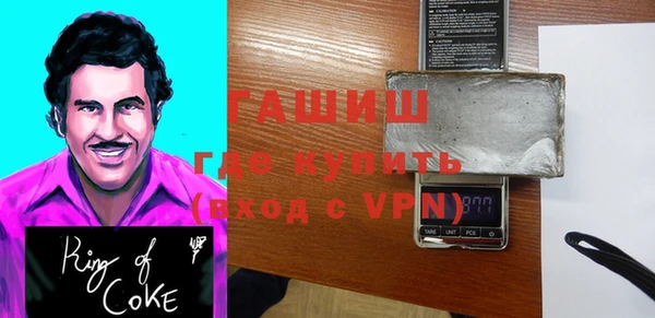 стаф Алзамай