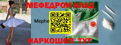 эйфоретик Бугуруслан