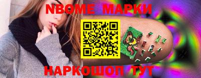 эйфоретик Бугуруслан