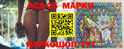 mdma Бузулук