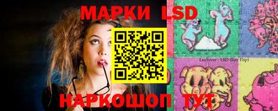 эйфоретик Бугуруслан