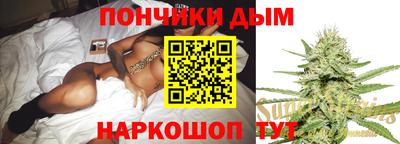 эйфоретик Бугуруслан