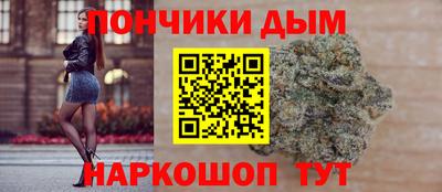 mdma Бузулук