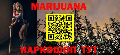 mdma Бузулук