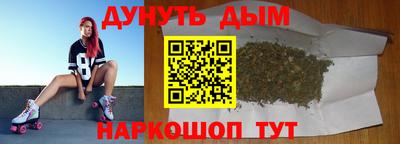 эйфоретик Бугуруслан