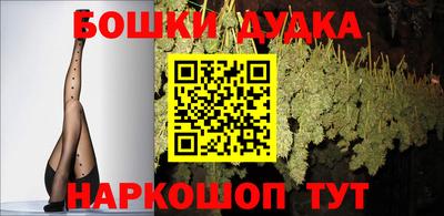 эйфоретик Бугуруслан