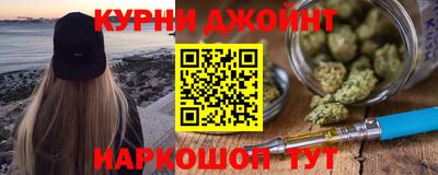 эйфоретик Бугуруслан