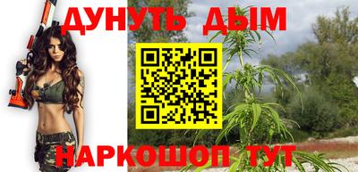эйфоретик Бугуруслан