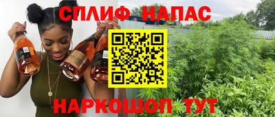 эйфоретик Бугуруслан