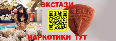 мяу мяу мука Будённовск