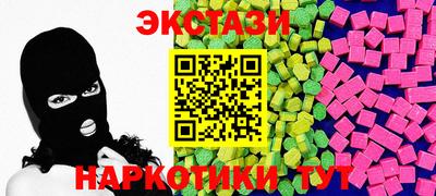 дурь Кандалакша