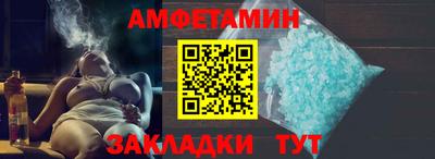 эйфоретик Бугуруслан
