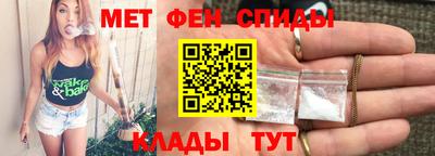 эйфоретик Бугуруслан