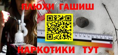 мяу мяу мука Будённовск