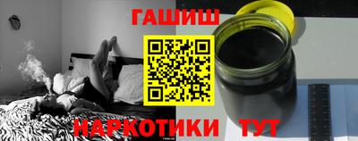 мяу мяу мука Будённовск