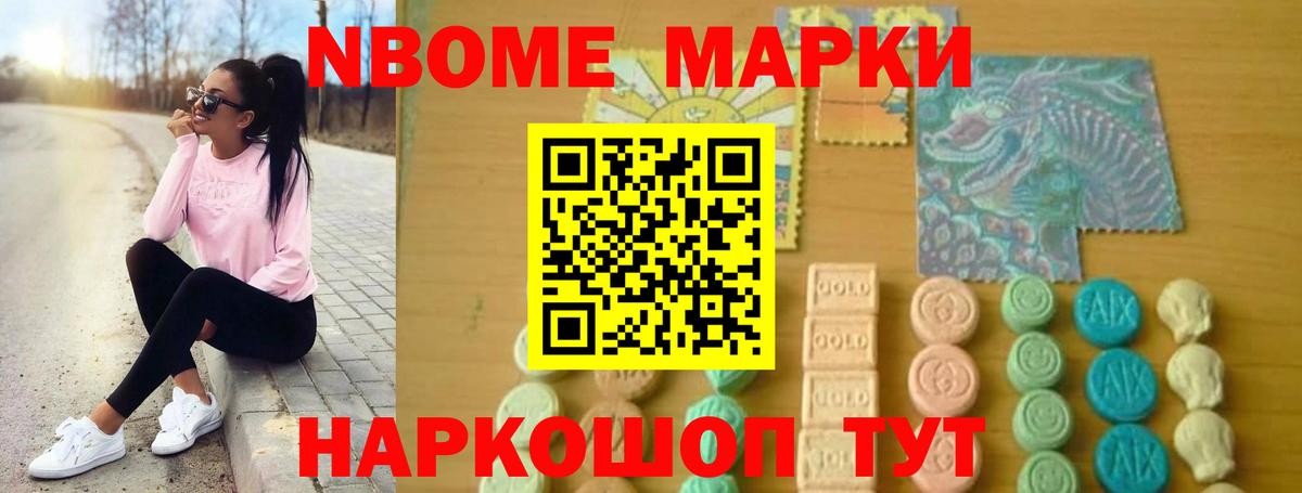 Рубцовск  ЛСД экстази ecstasy  Лсд 25 экстази  Лсд 25 экстази ecstasy  Вход с VPN 