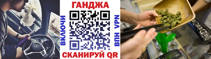 МАРИХУАНА семена  купить наркотик  Рубцовск 